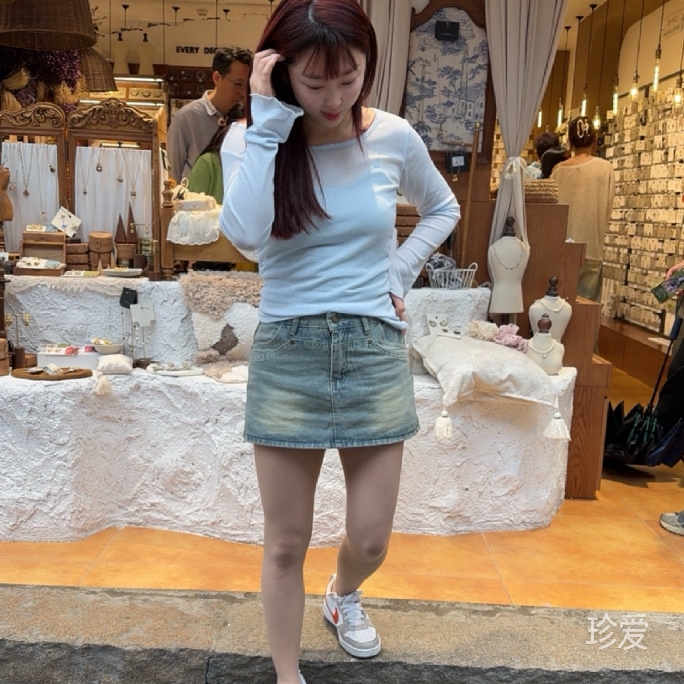 淡然浅笑