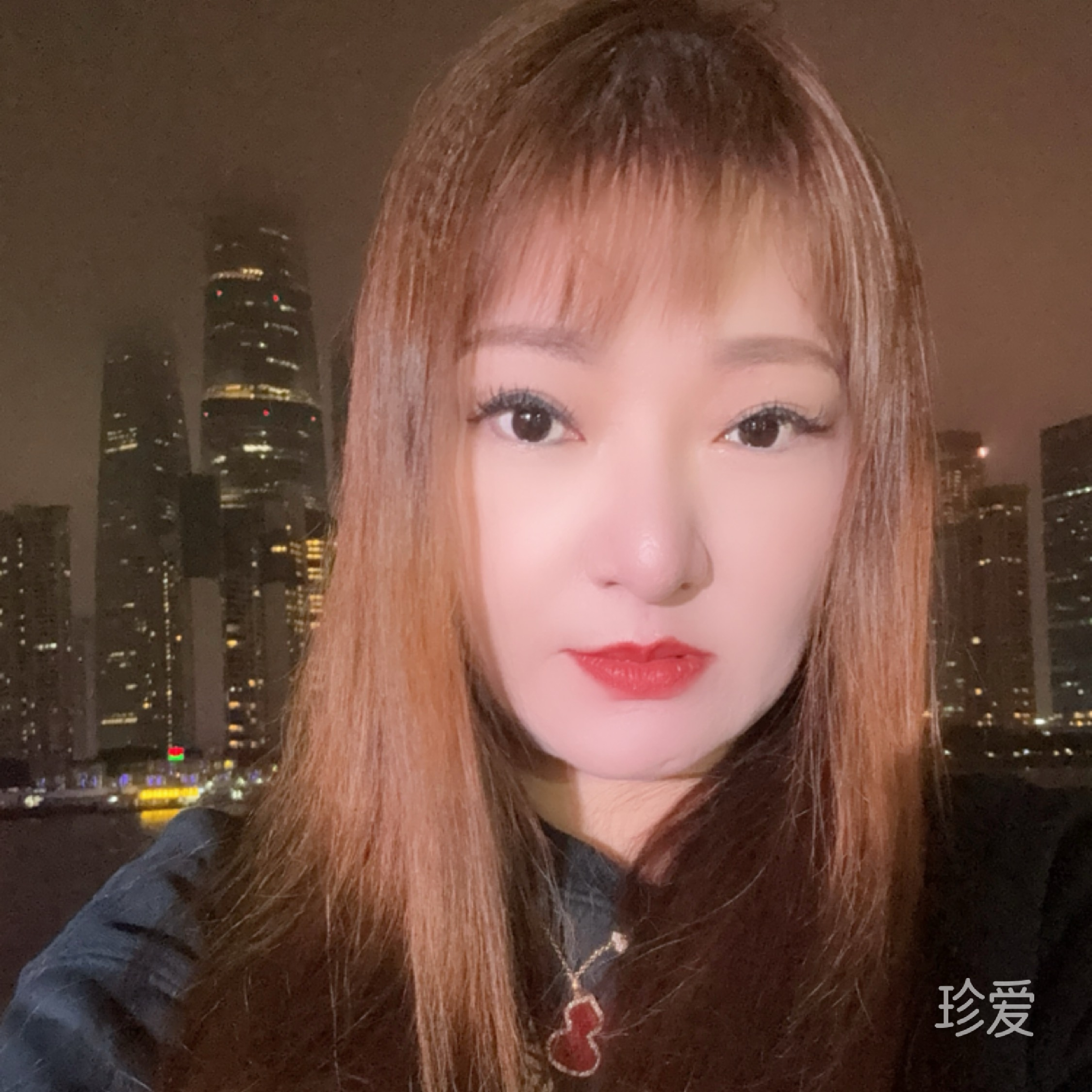 媛媛