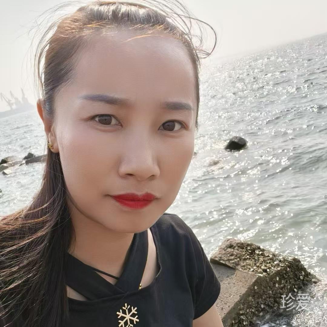做你的公主