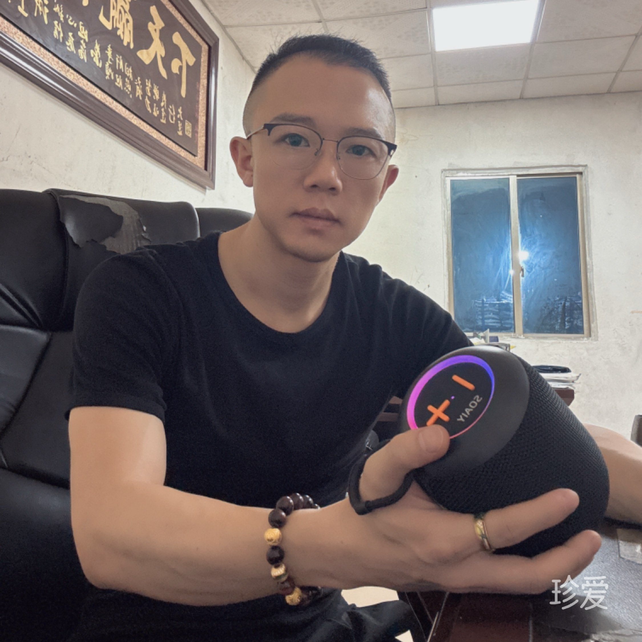 简白
