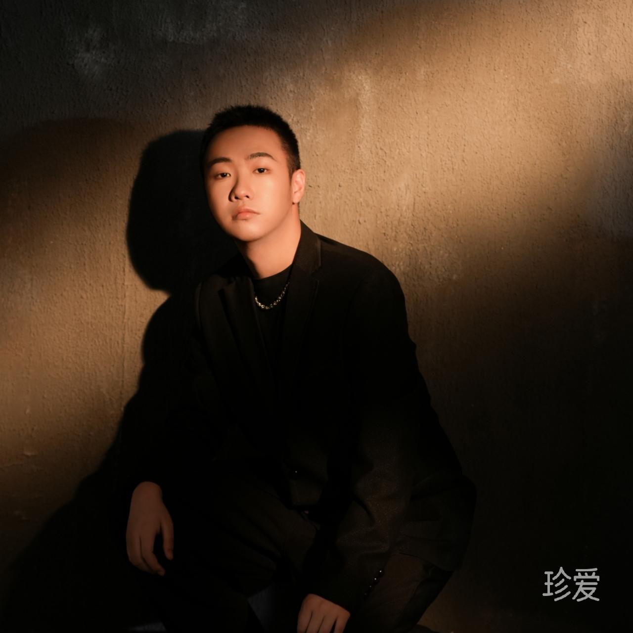 我呀