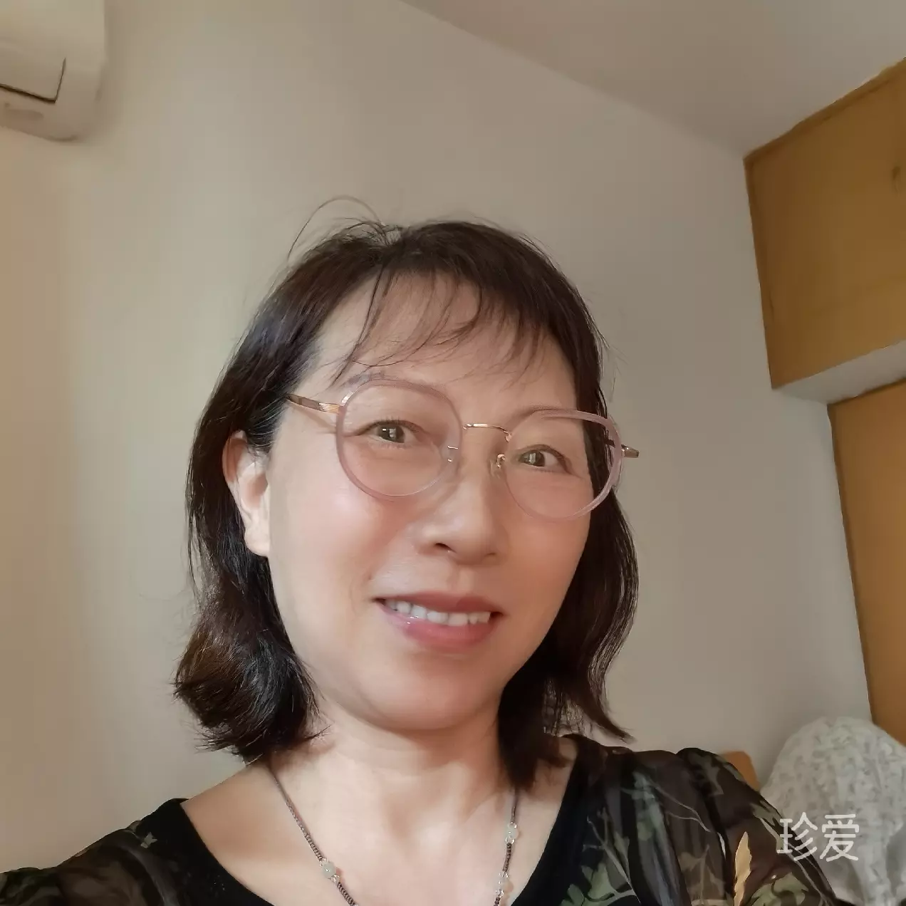雅莹静静