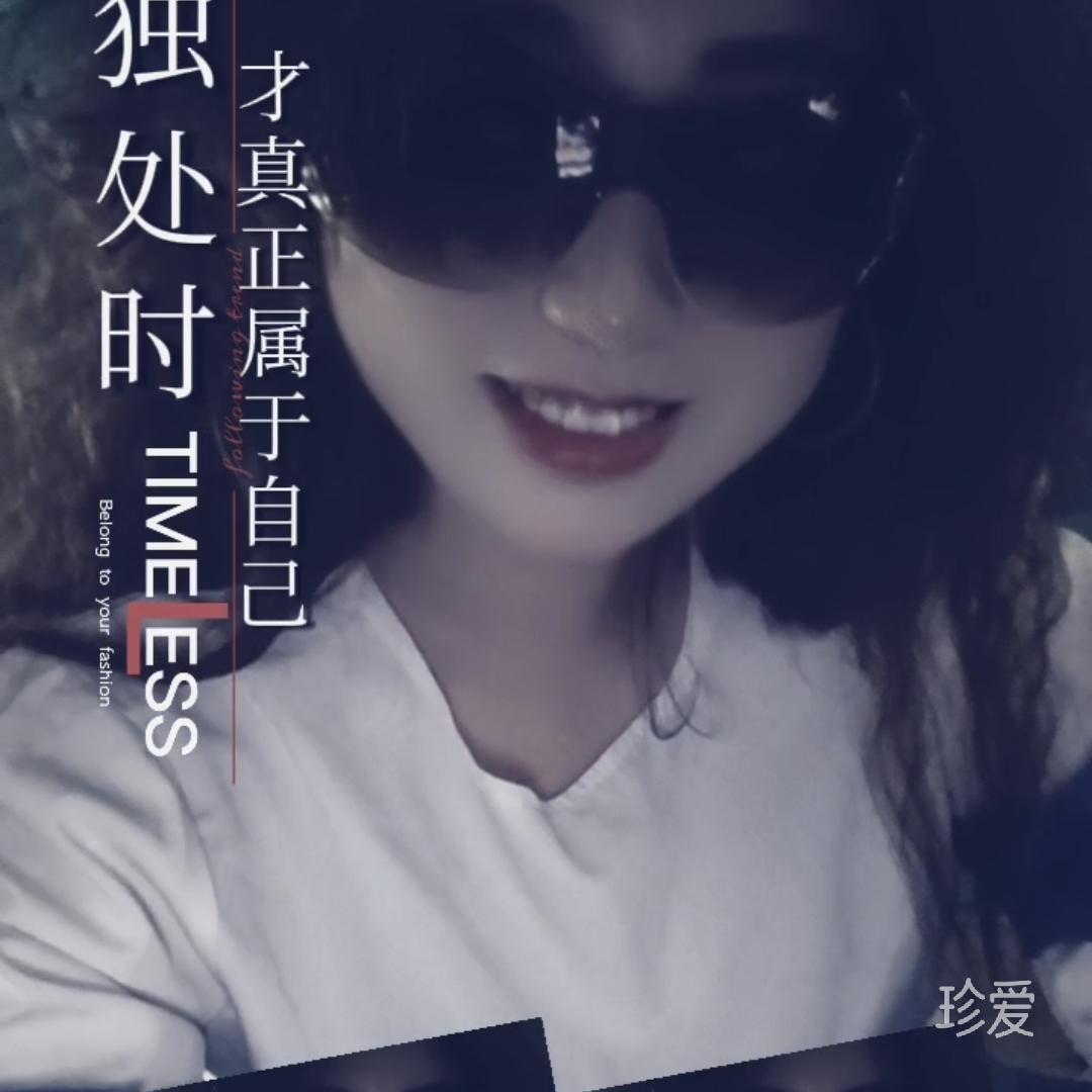 紫色的风