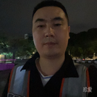 點(diǎn)點(diǎn)繁星