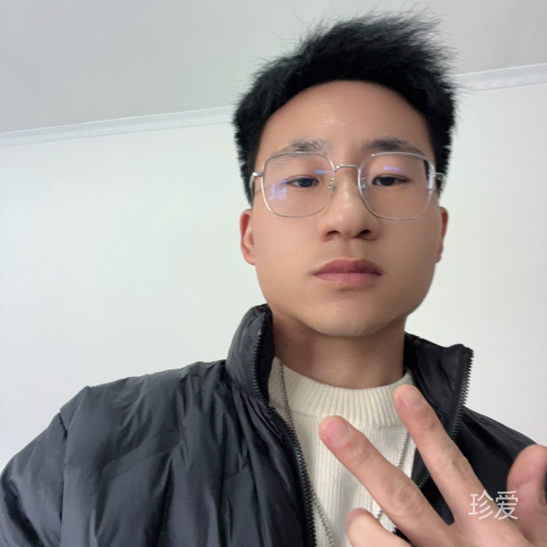 别丢了你的勇敢