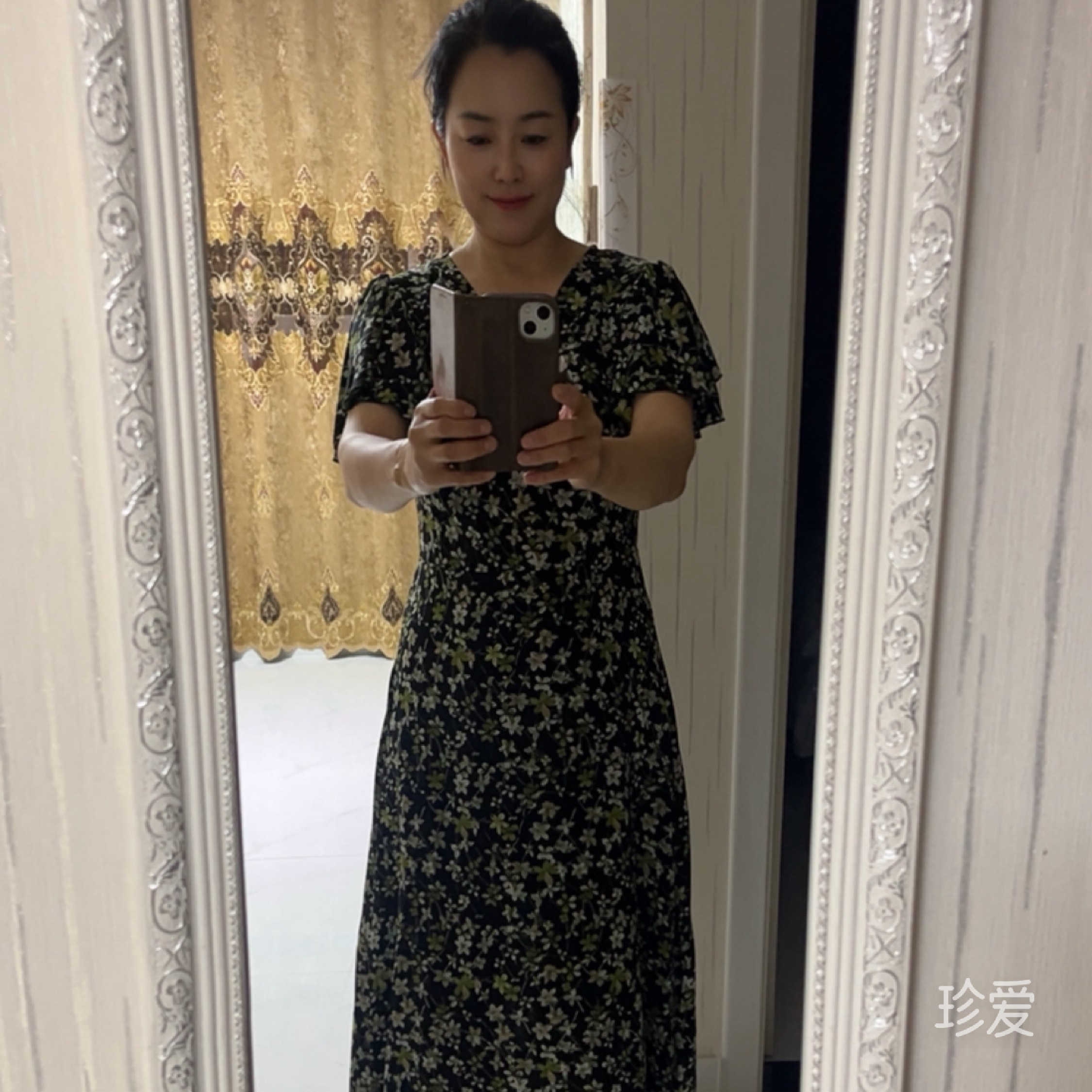格格