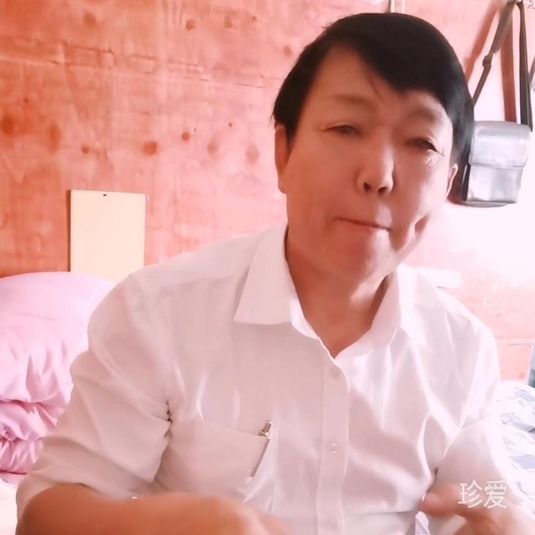 李成队中医帅老头