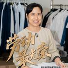 一個(gè)人的旅途