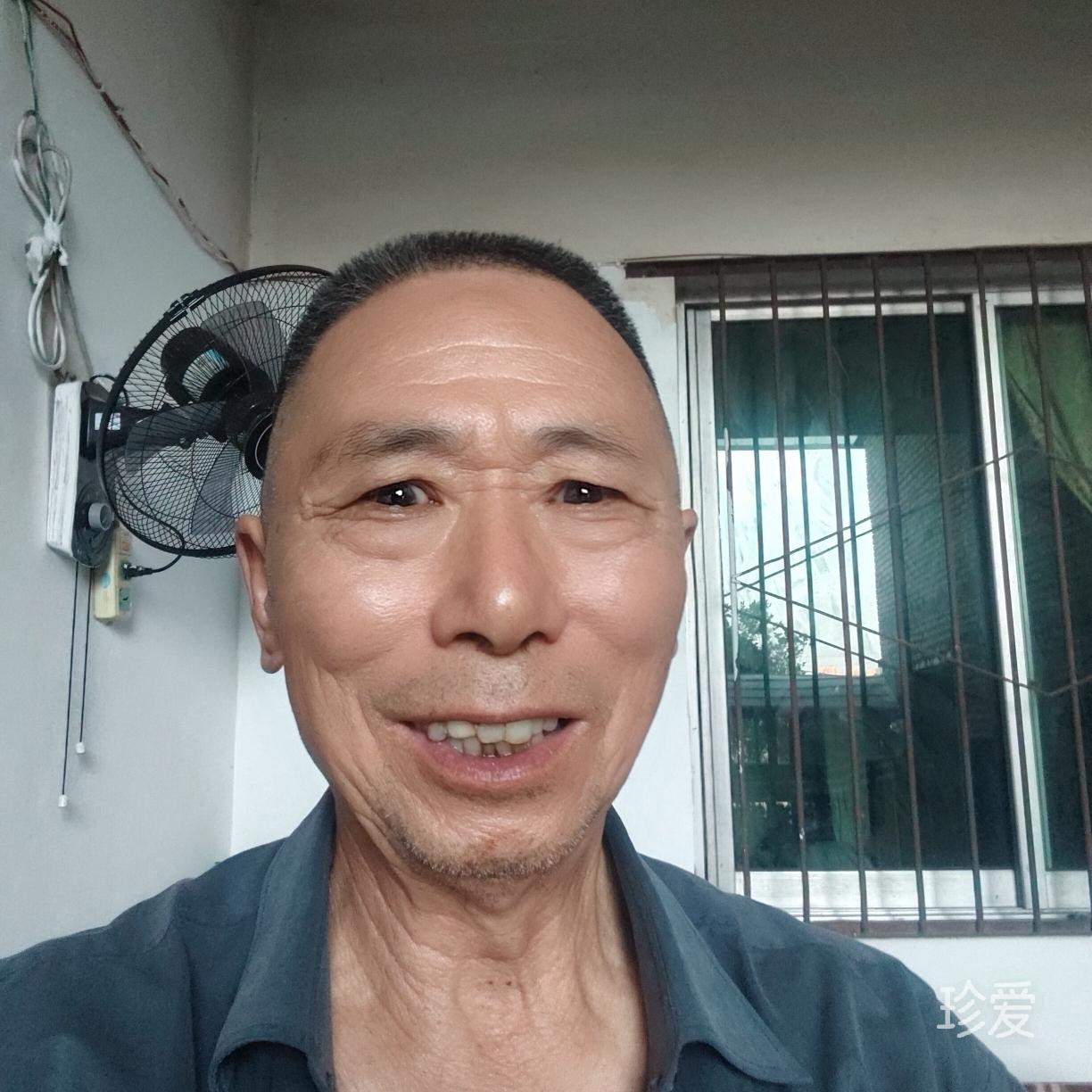 钻石眼泪