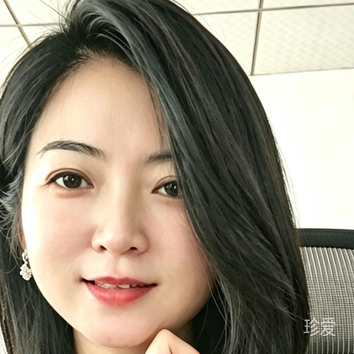 十安