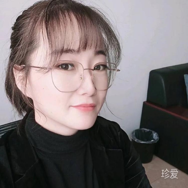 淡然自若
