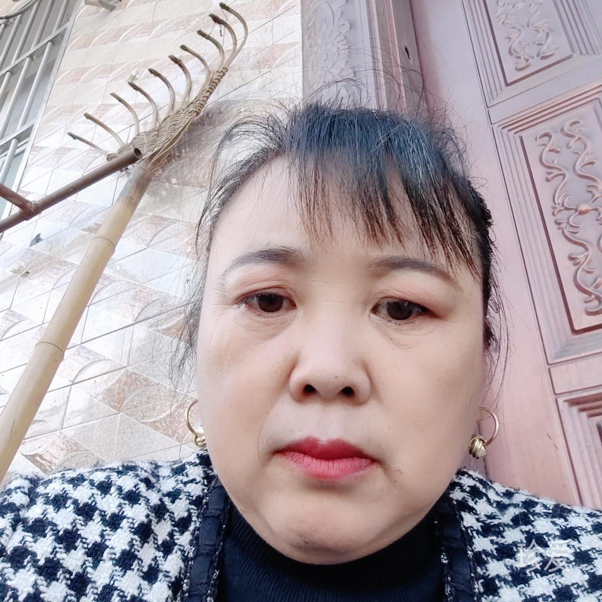 娜么爱你