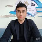 吳涯