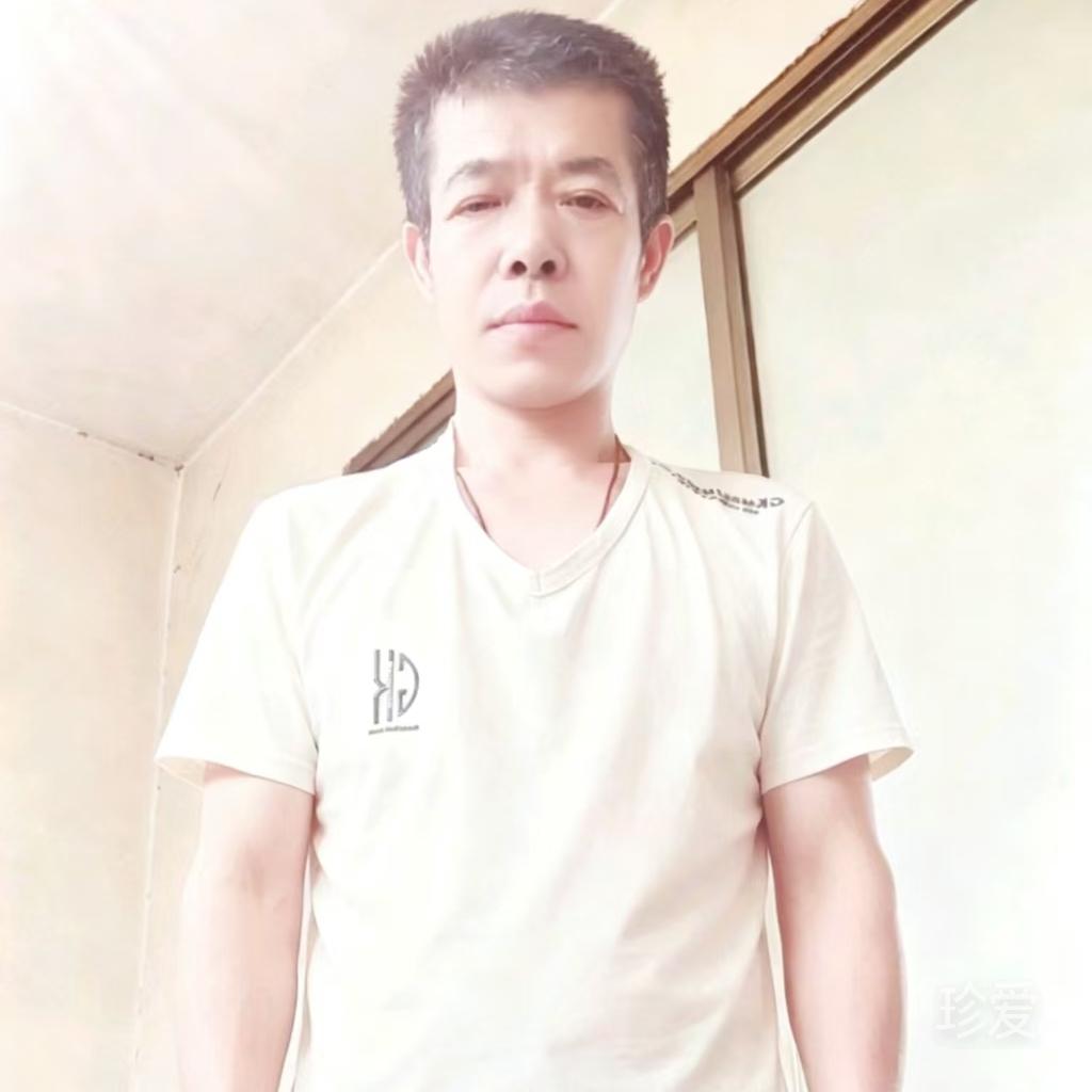 冬日残阳