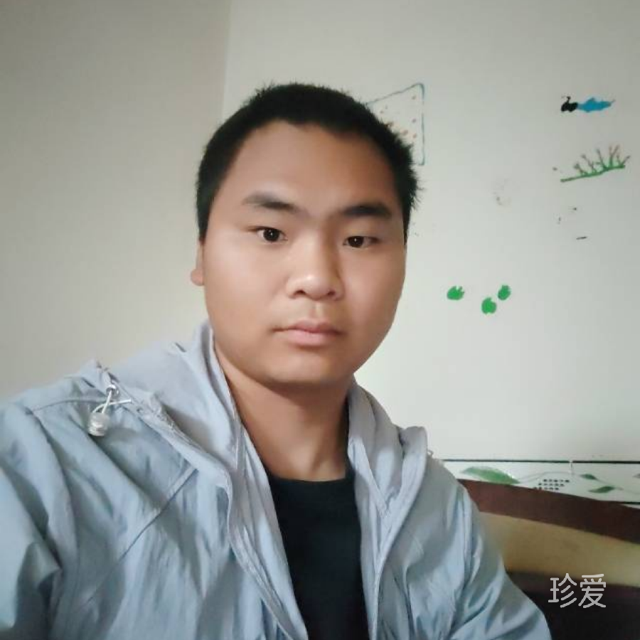 我的那个她在哪