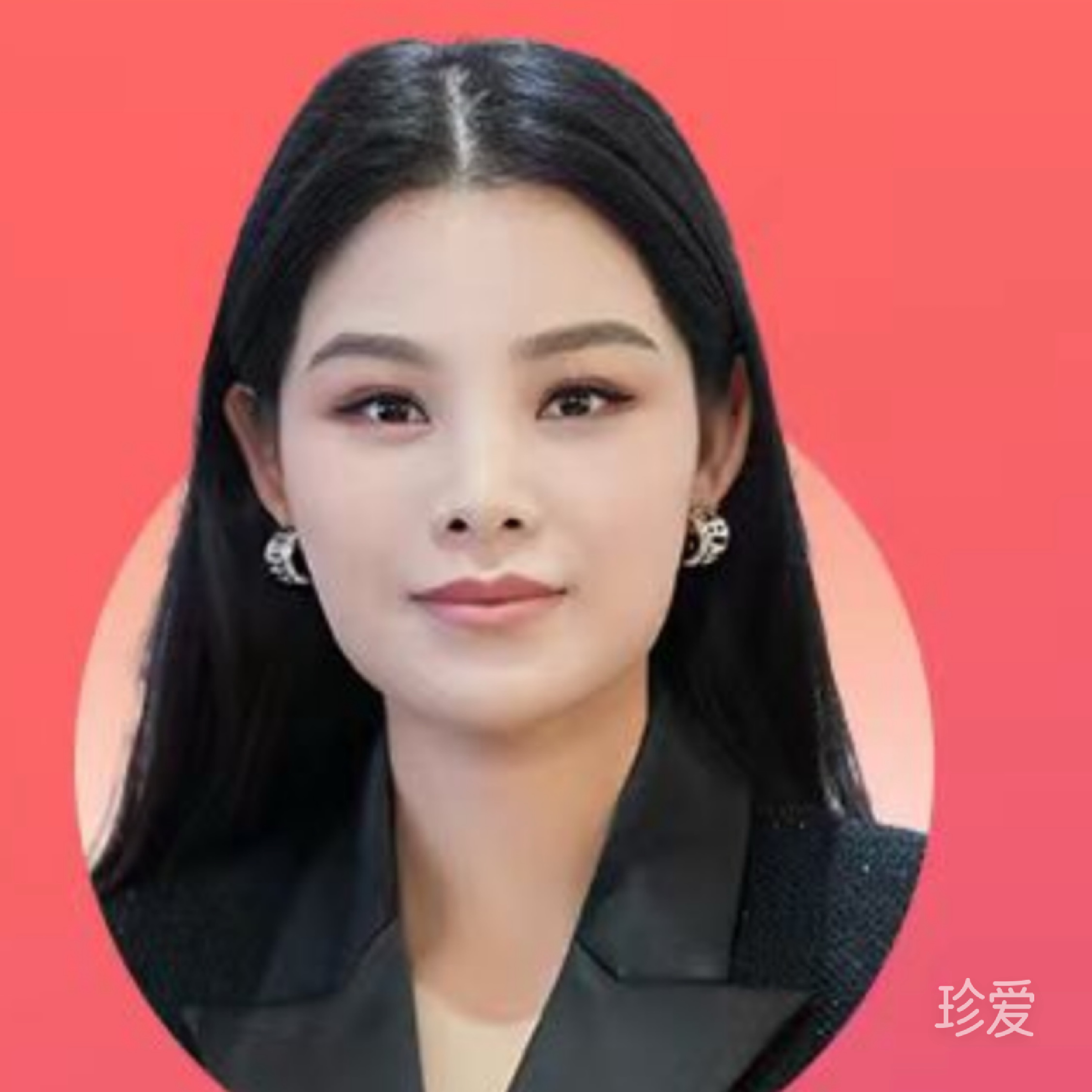 相识皆因缘起