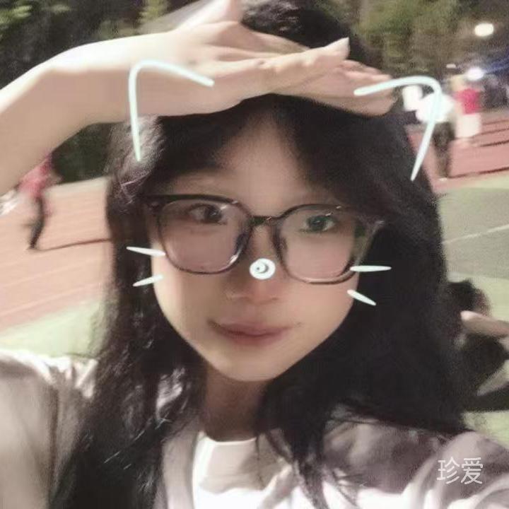 静如