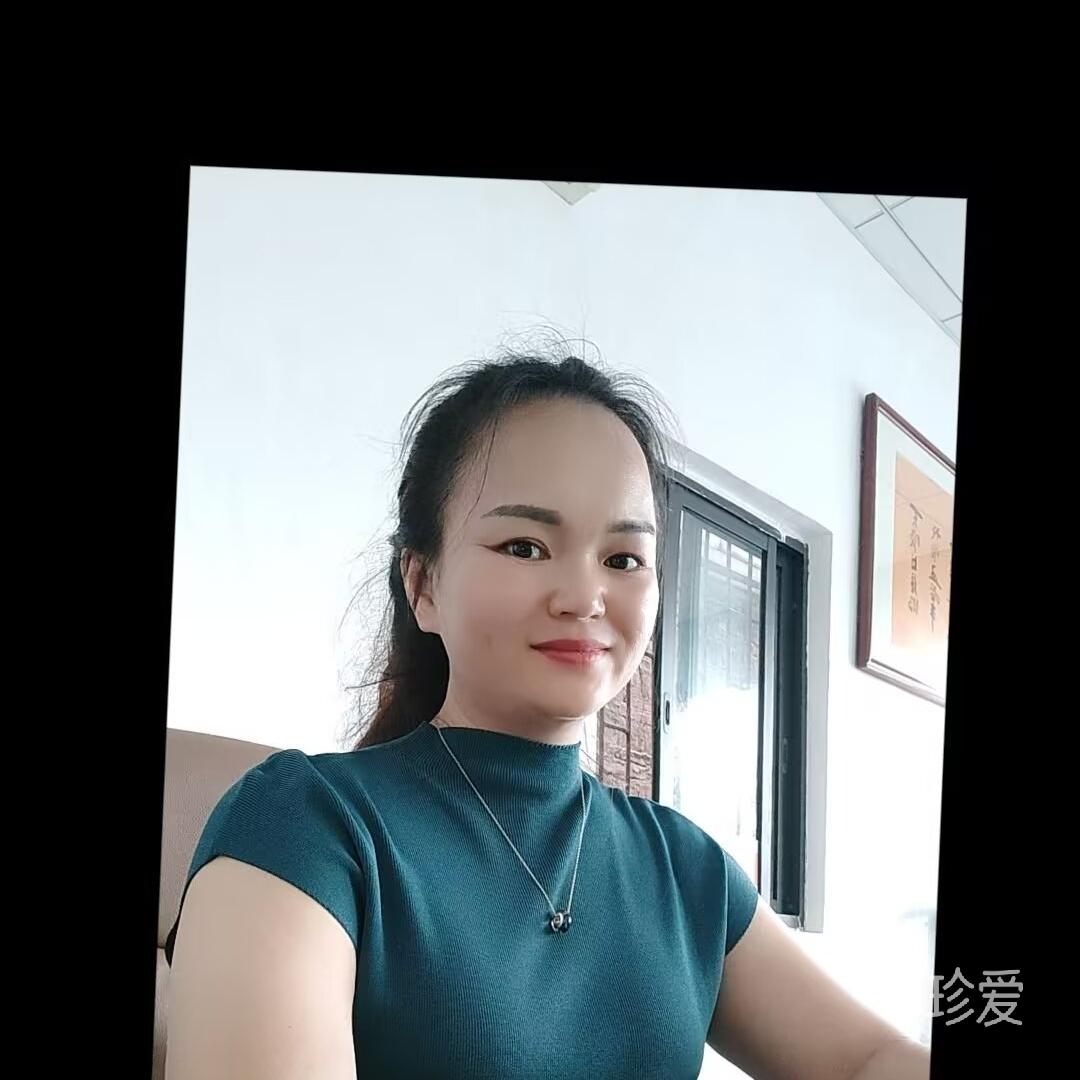 相濡以沫相守如一
