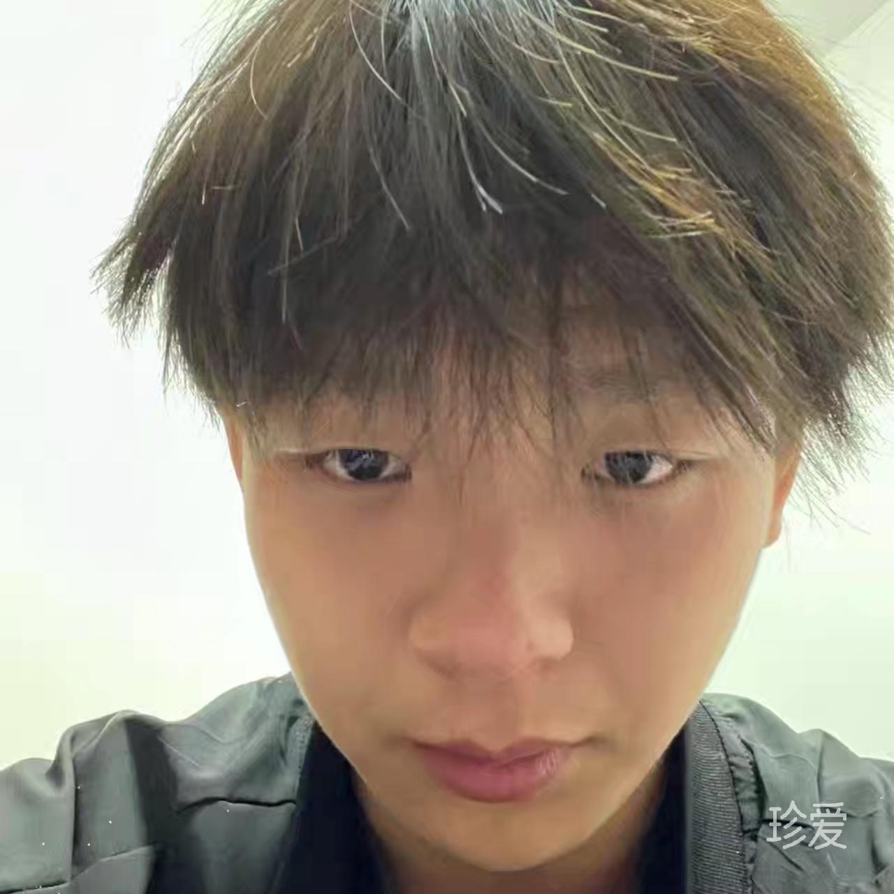做个好汉子