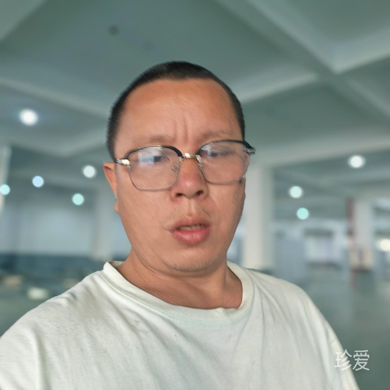 余生有你