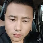 天若有情