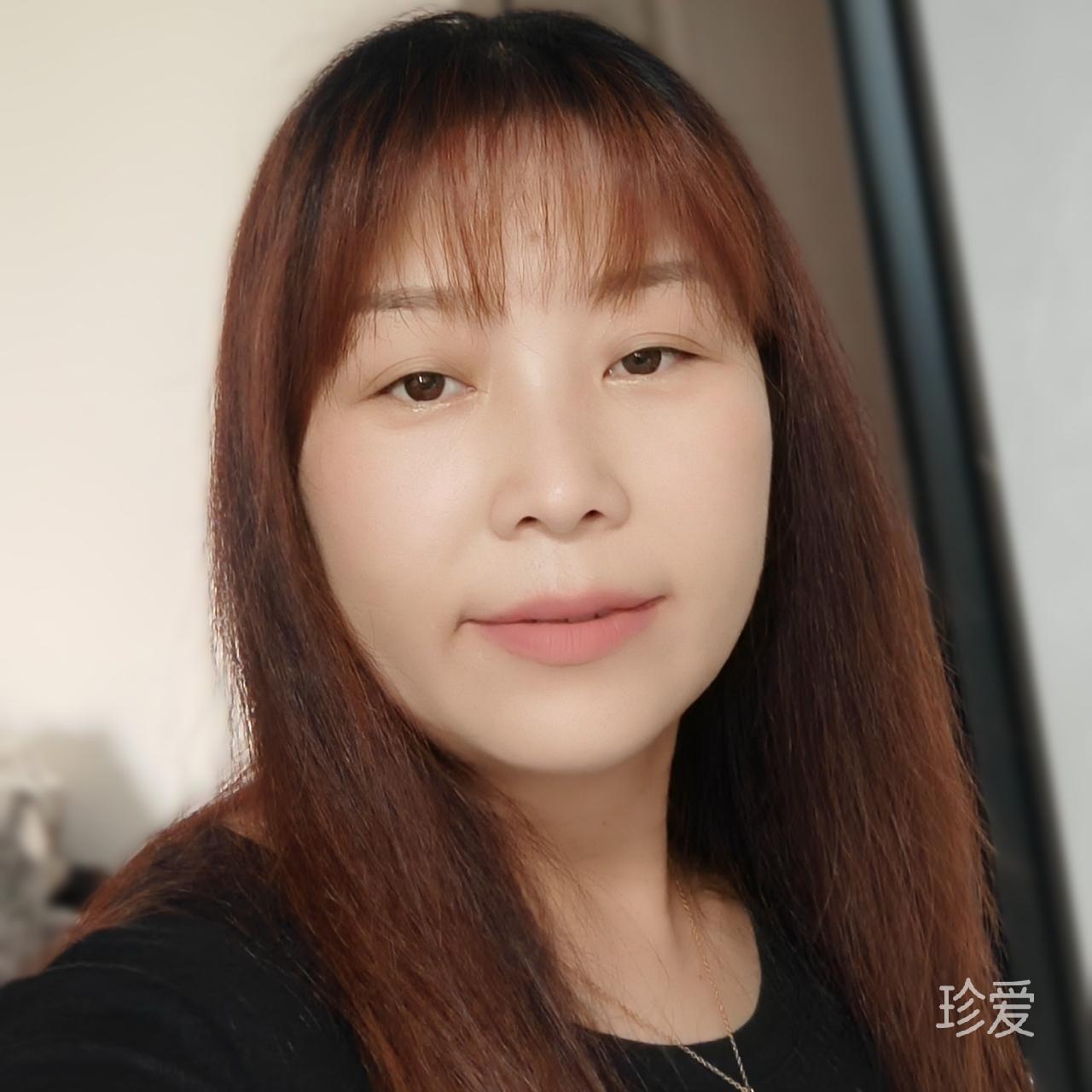 有缘人