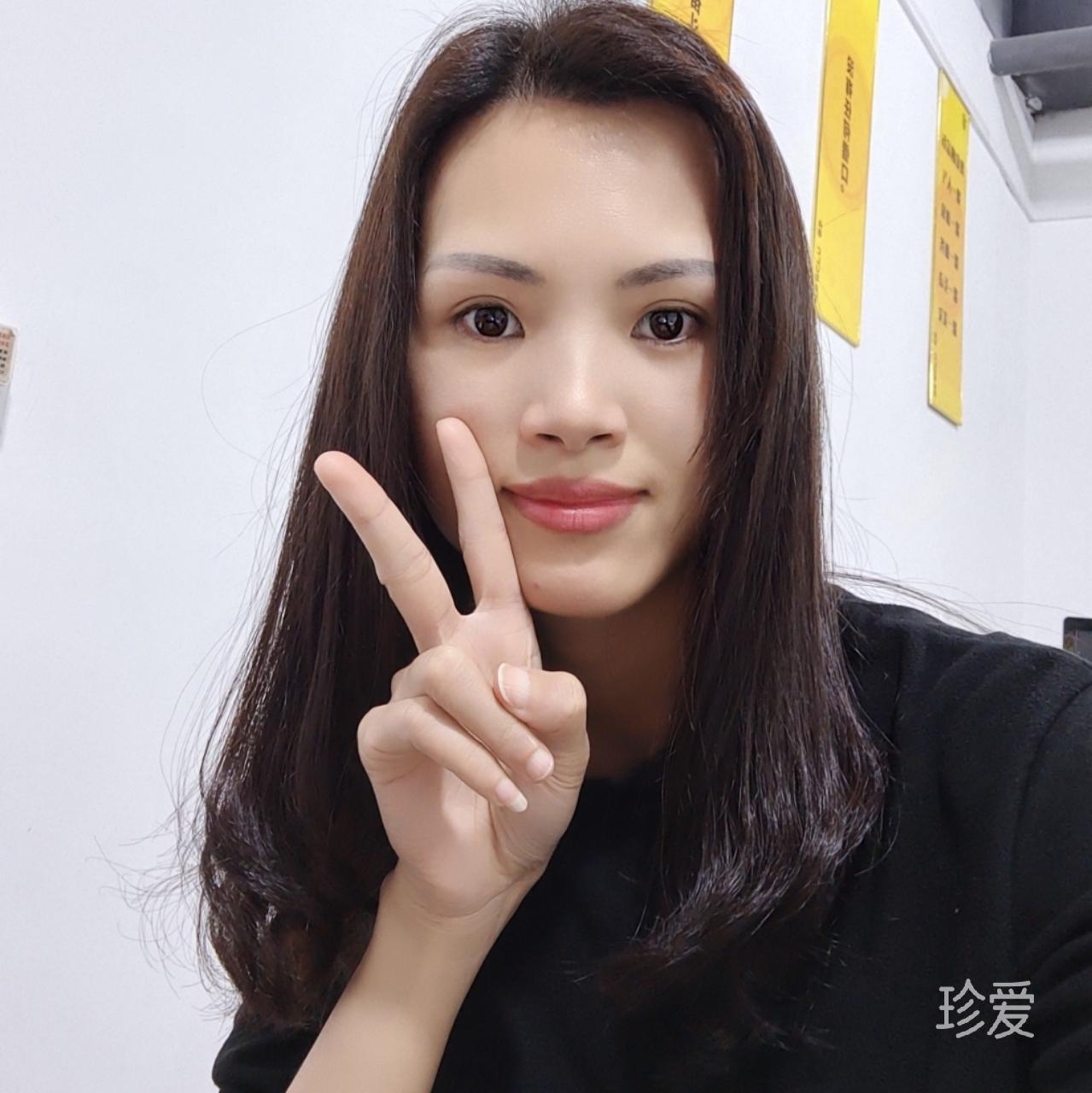 等你来疼我