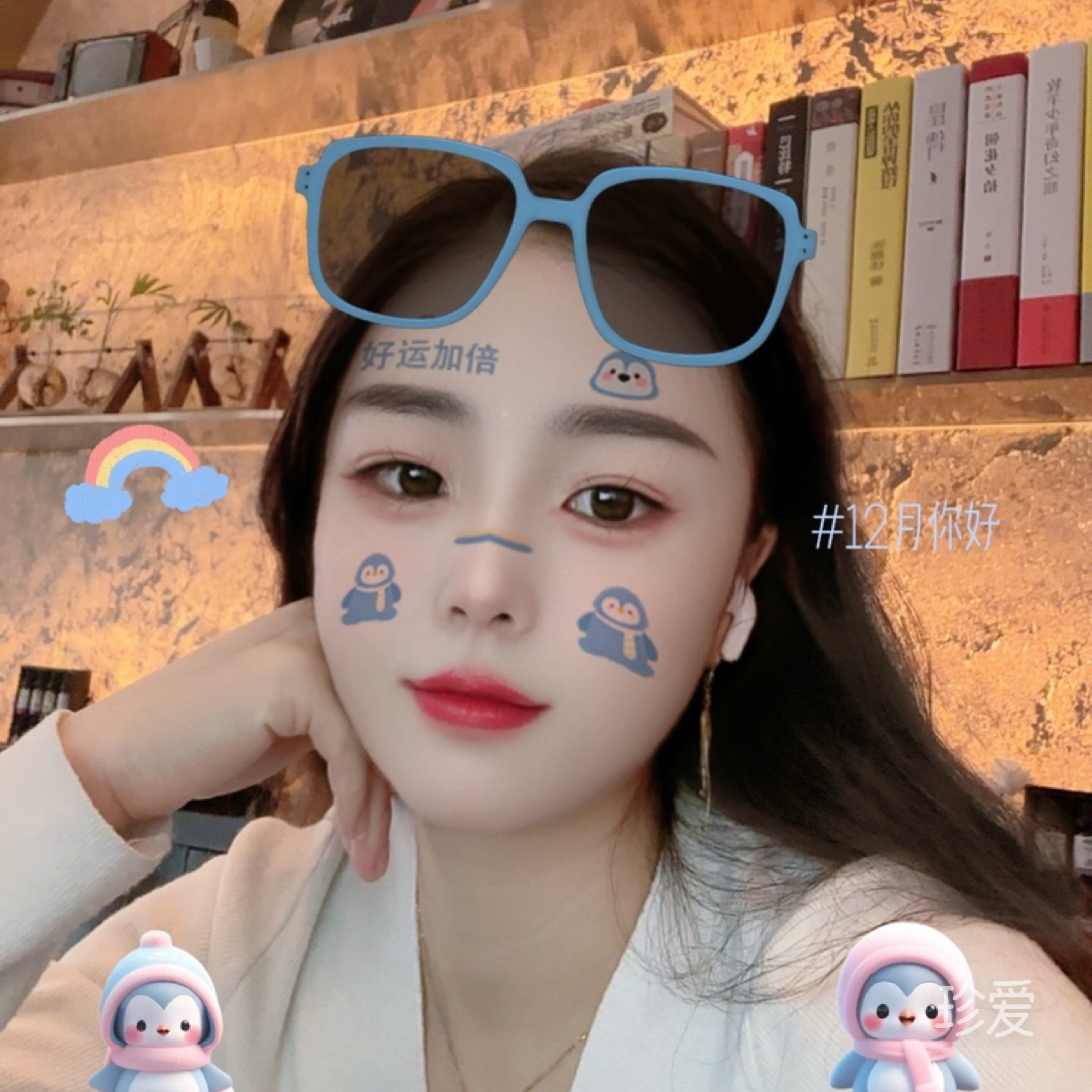 是华璟啊