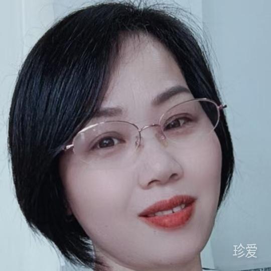 单身女人