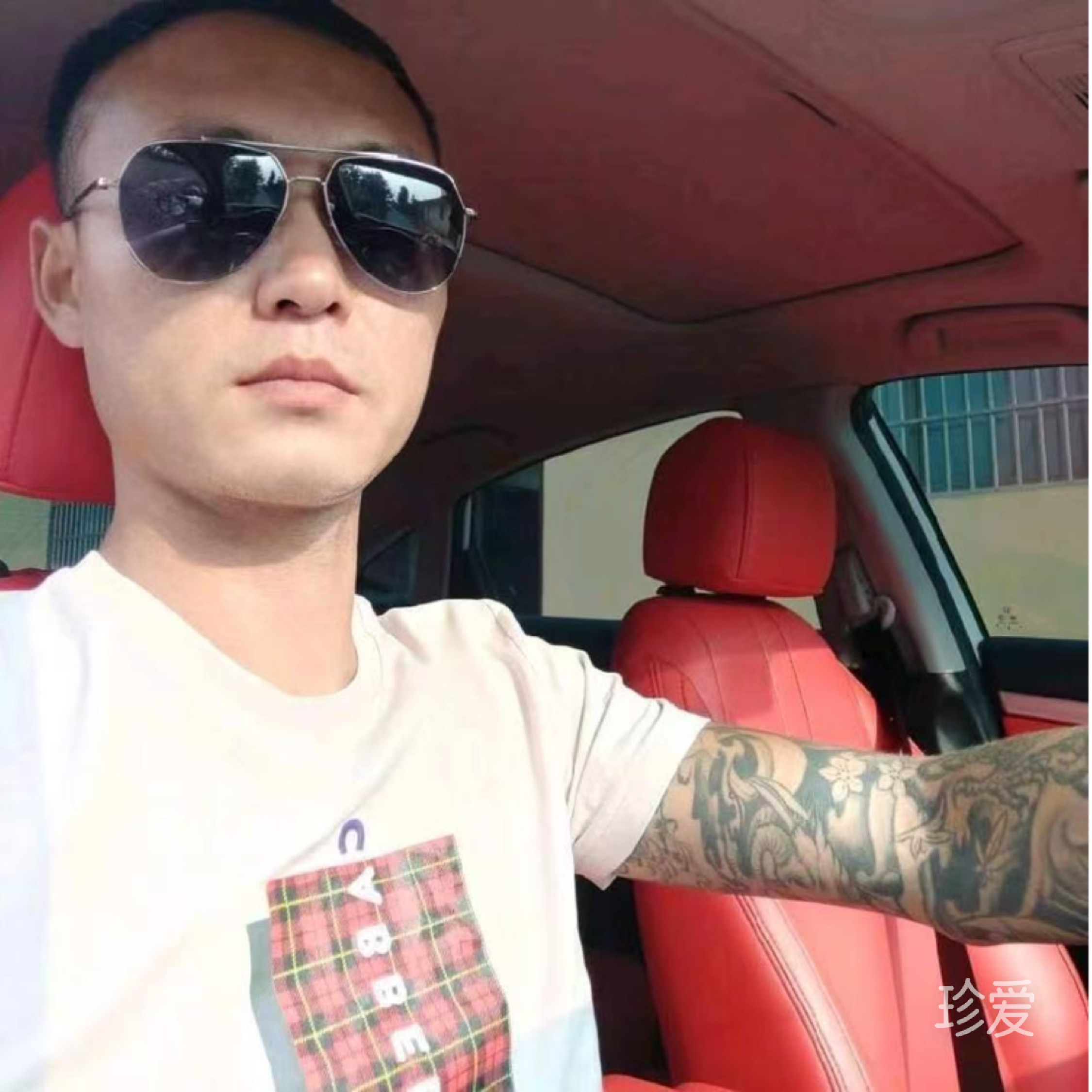 醉心清意