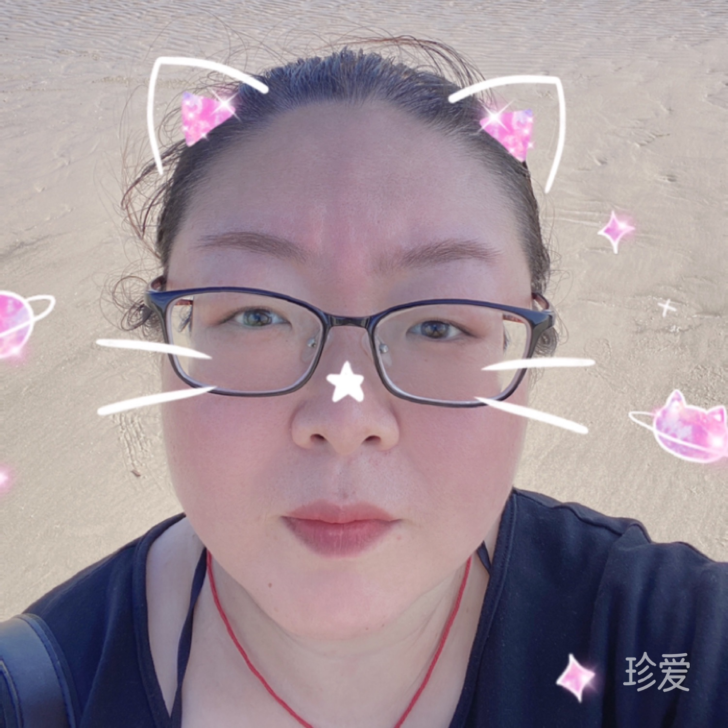 魏来可期