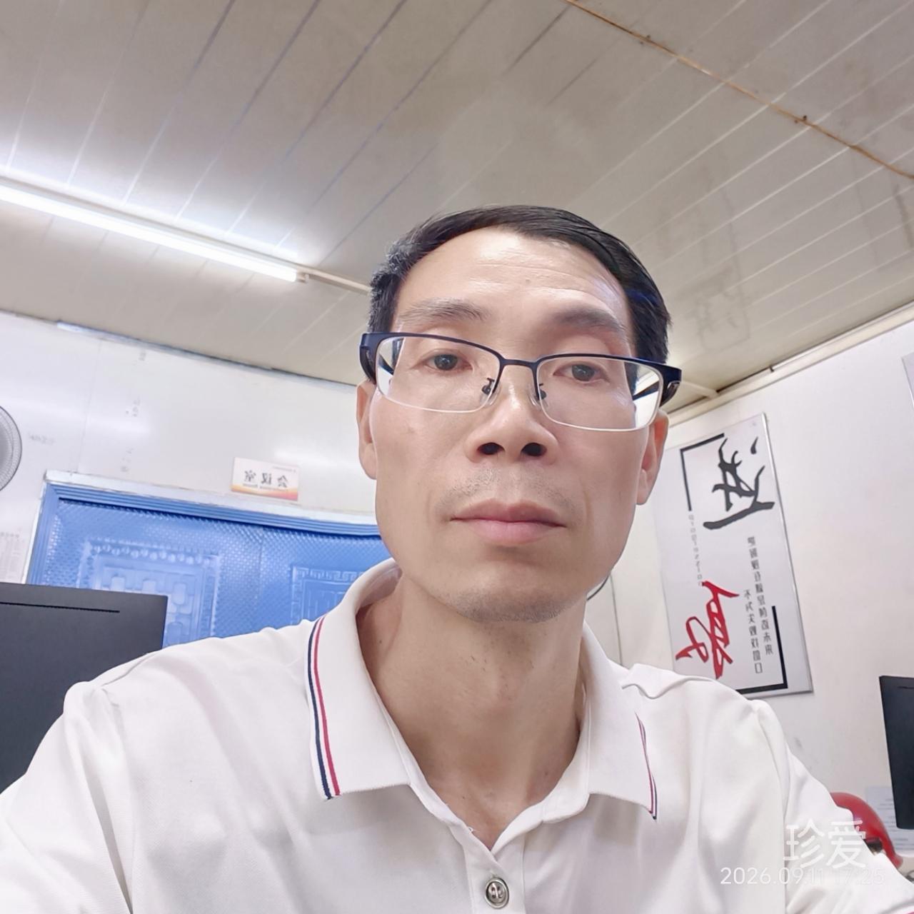 静待良人