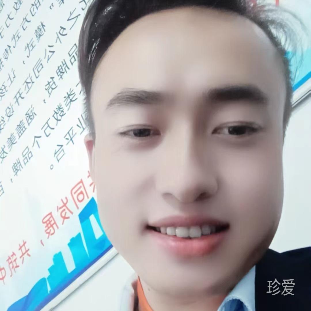 寻找真爱