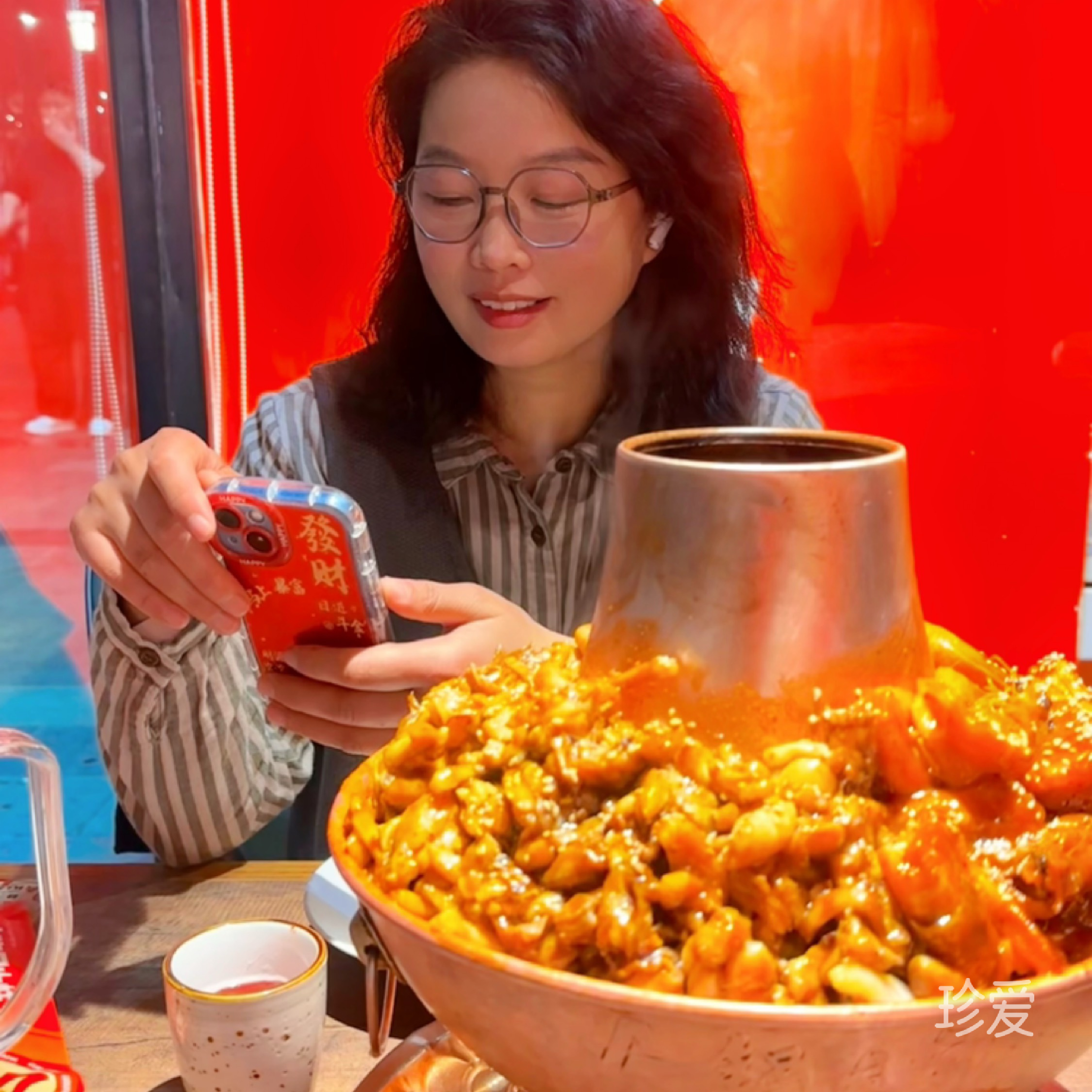 璨若明河