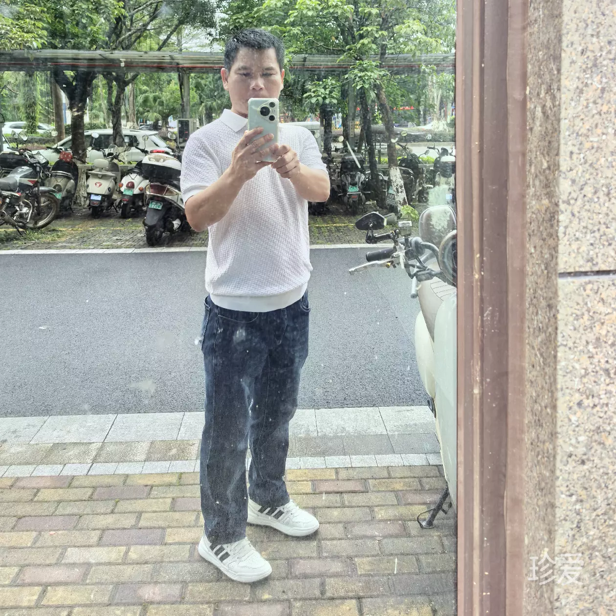 被爱染指了人生