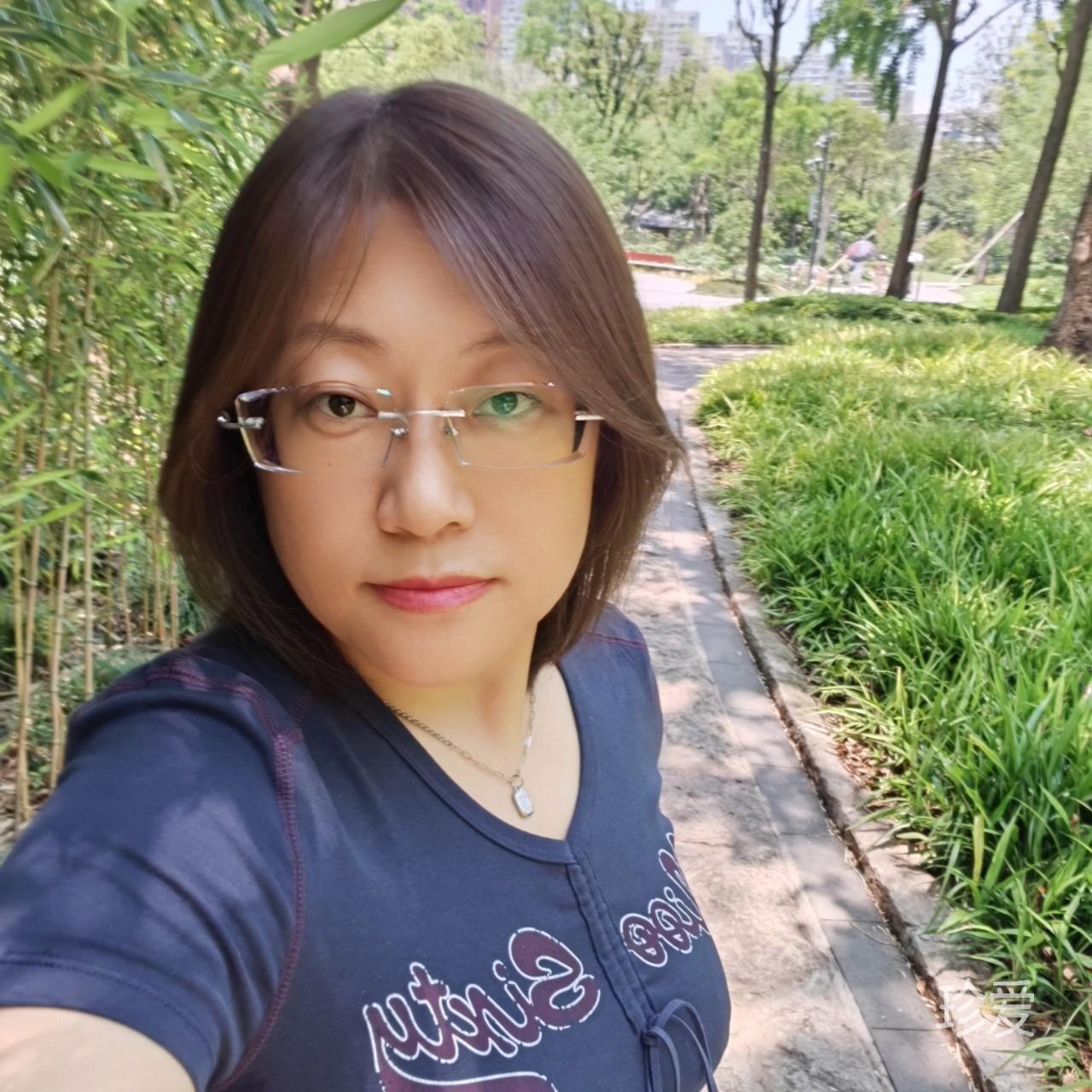 渡劫