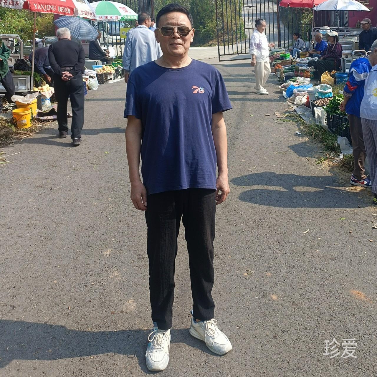有意摘花
