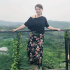 娟子
