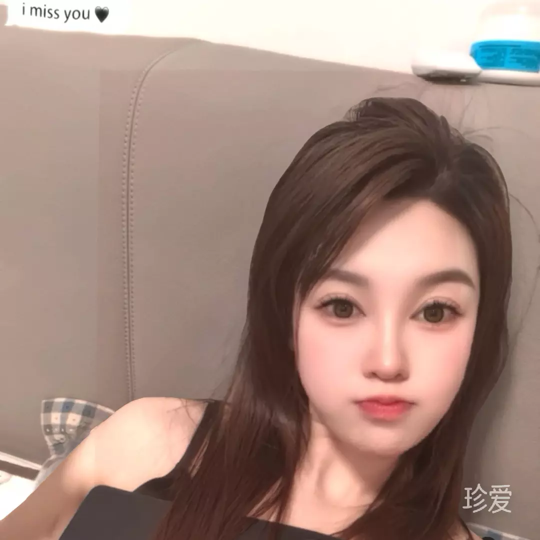流年岁月