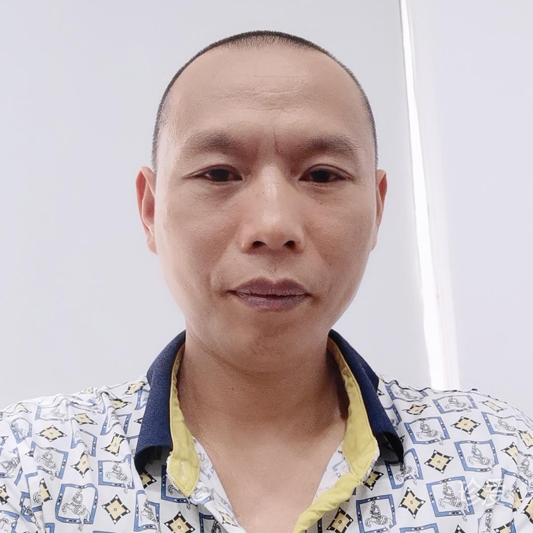 宸粼