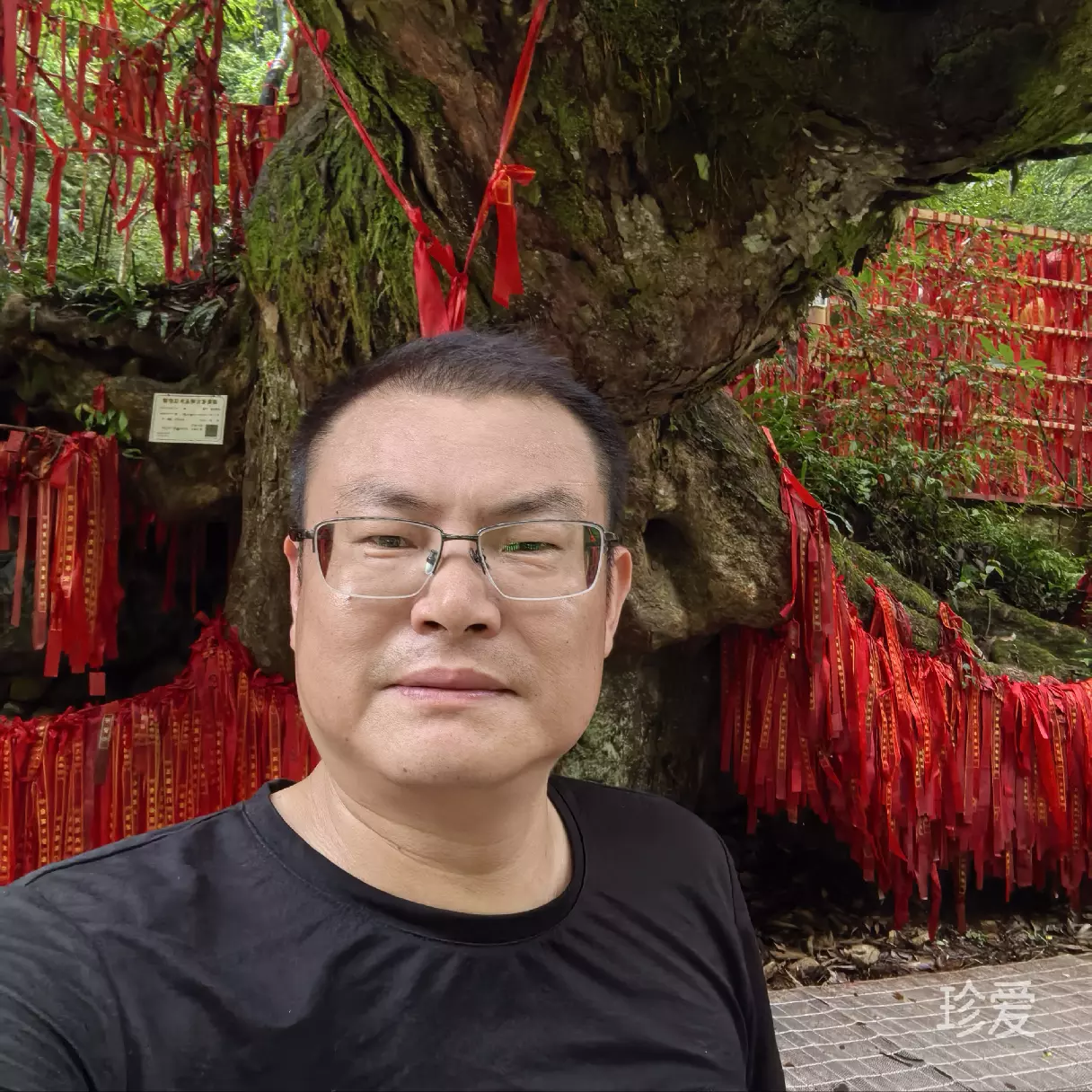 爱就联系