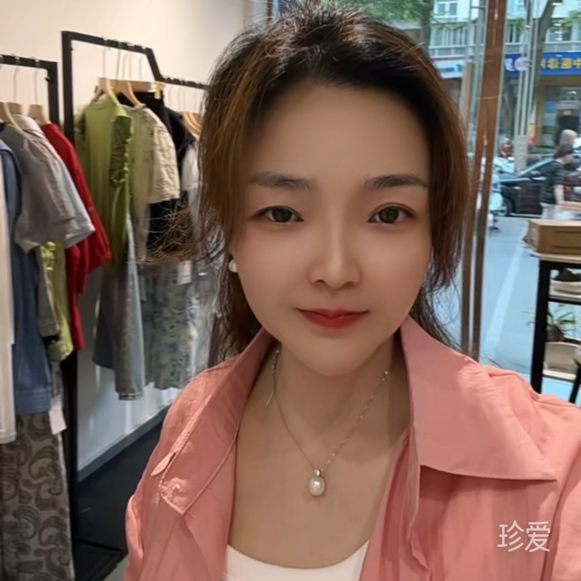 寻找永恒