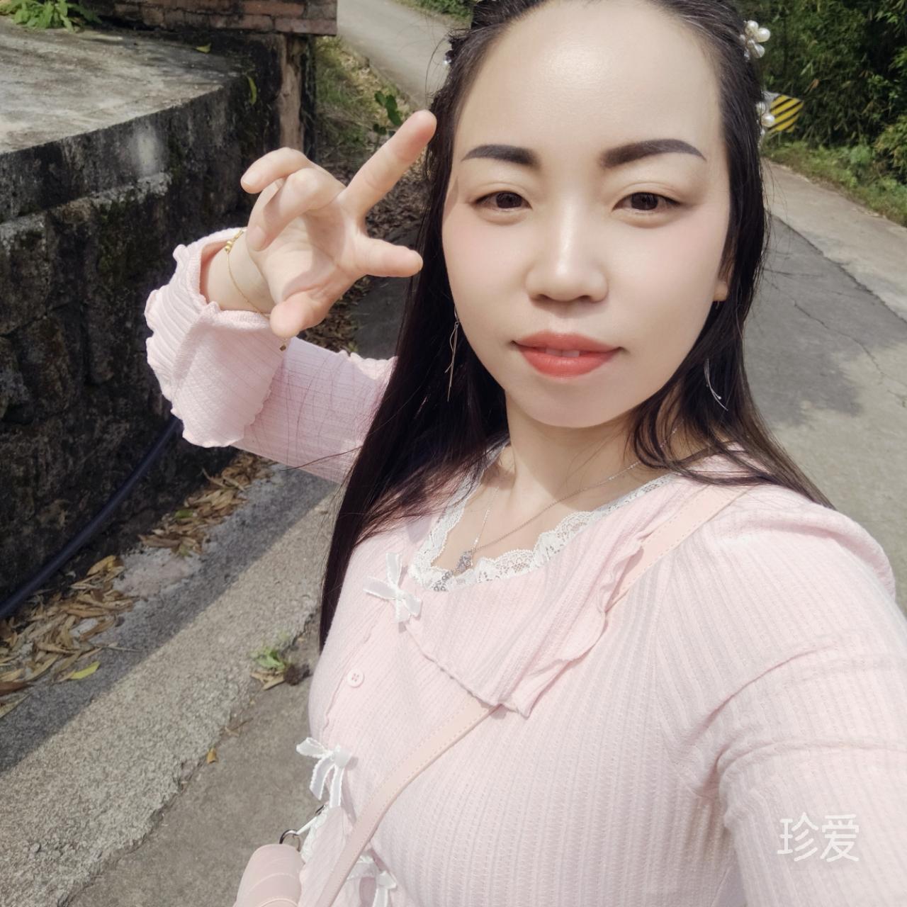 做真实的自己
