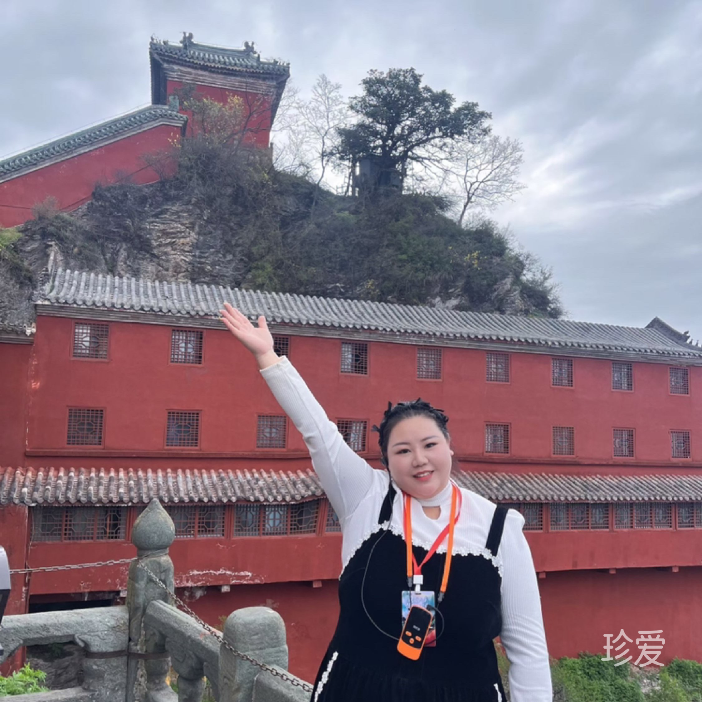 婷婷