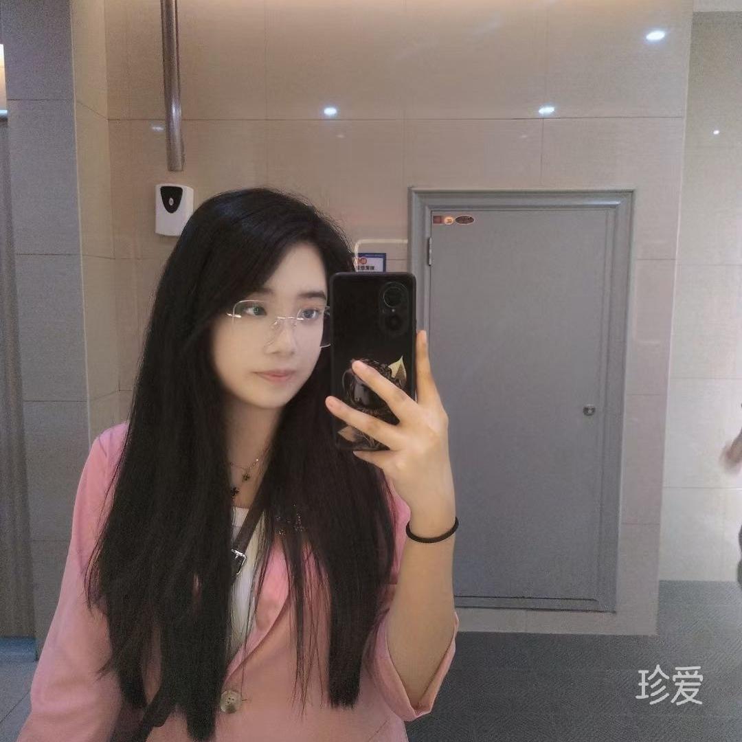 长温