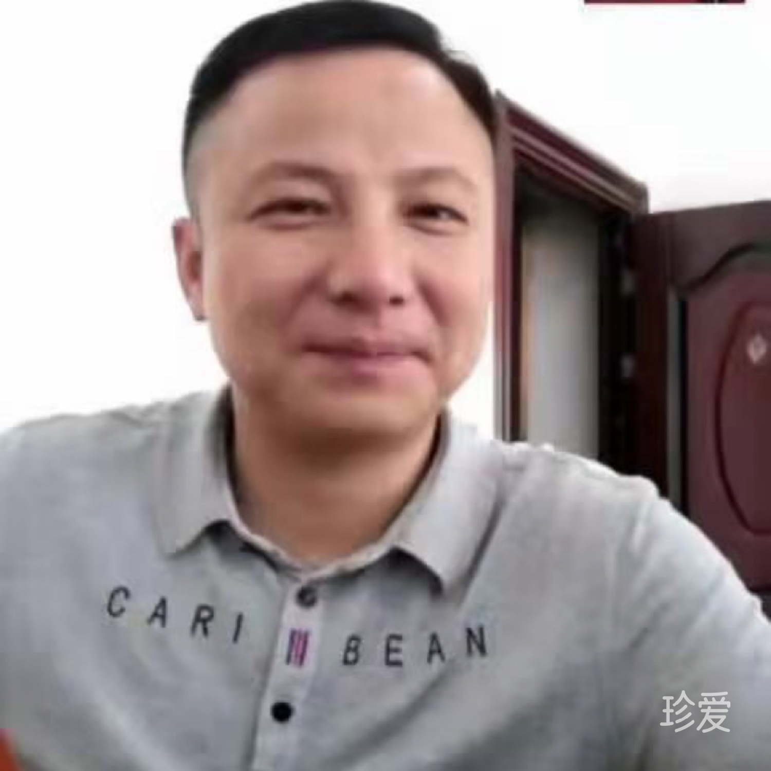 家乡美