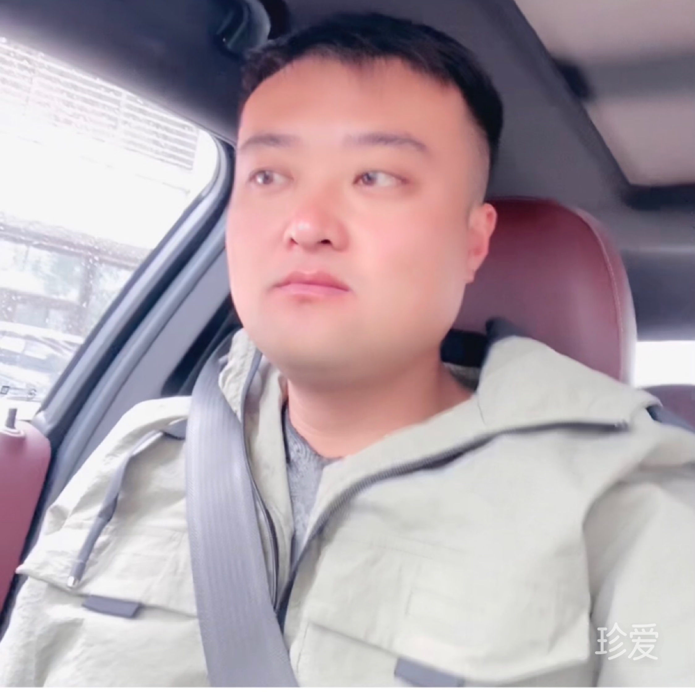 哄哈