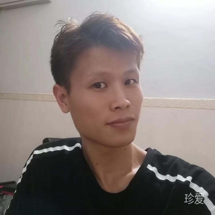 彼此心连心