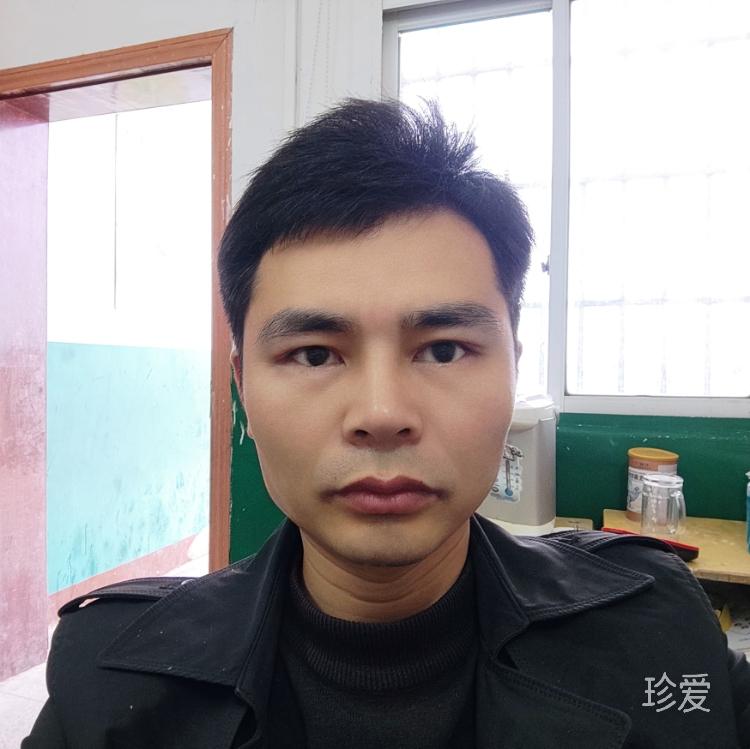 郑为