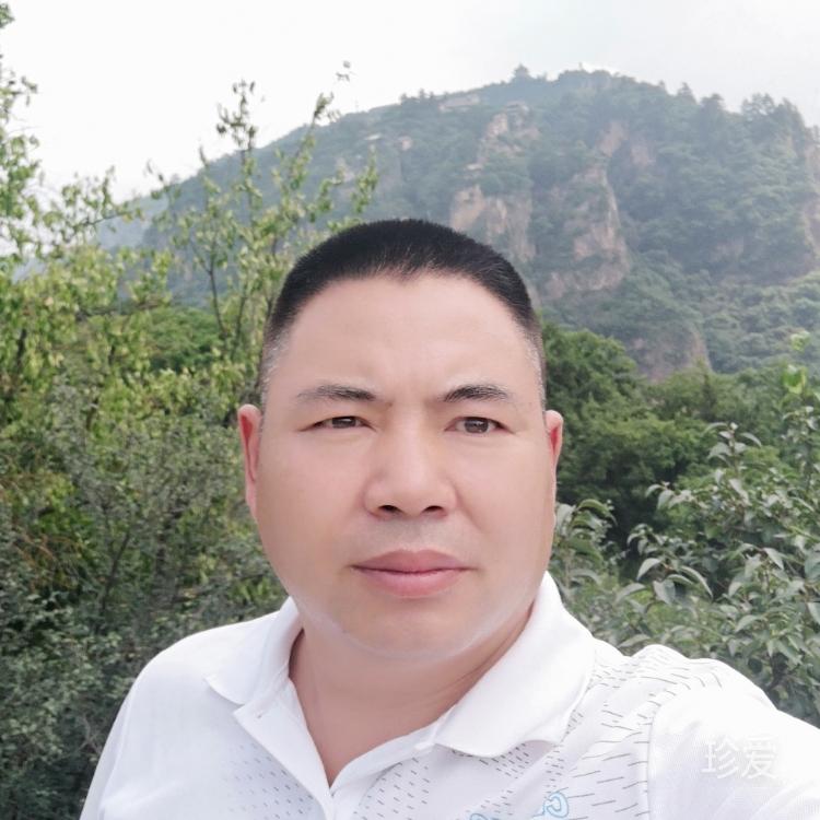 终点
